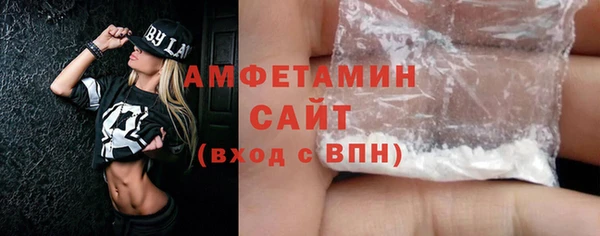 кокаин перу Володарск