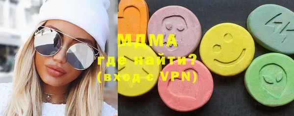 прущая мука Волосово