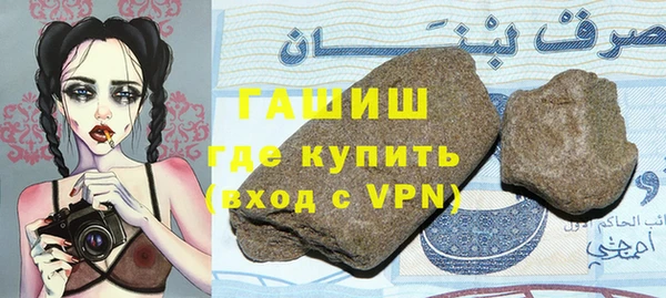 кокаин перу Володарск