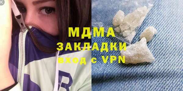 прущая мука Волосово