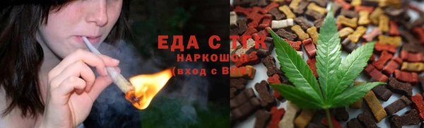 прущая мука Волосово
