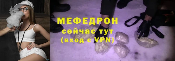 кокаин перу Володарск