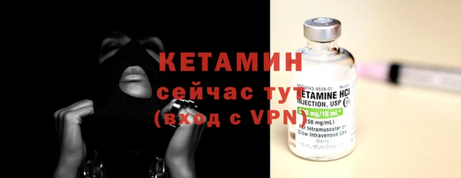прущая мука Волосово