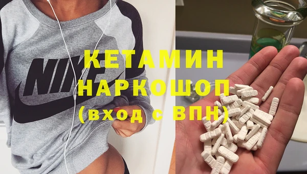 прущая мука Волосово