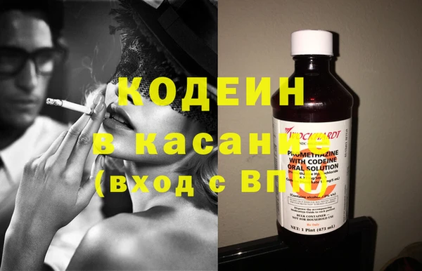 прущая мука Волосово