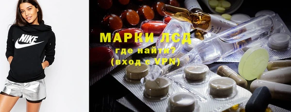 кокаин перу Володарск